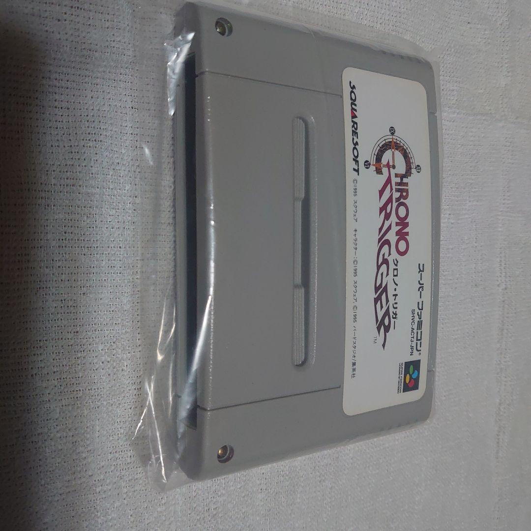 ※レア※新品未使用 SFC クロノトリガー