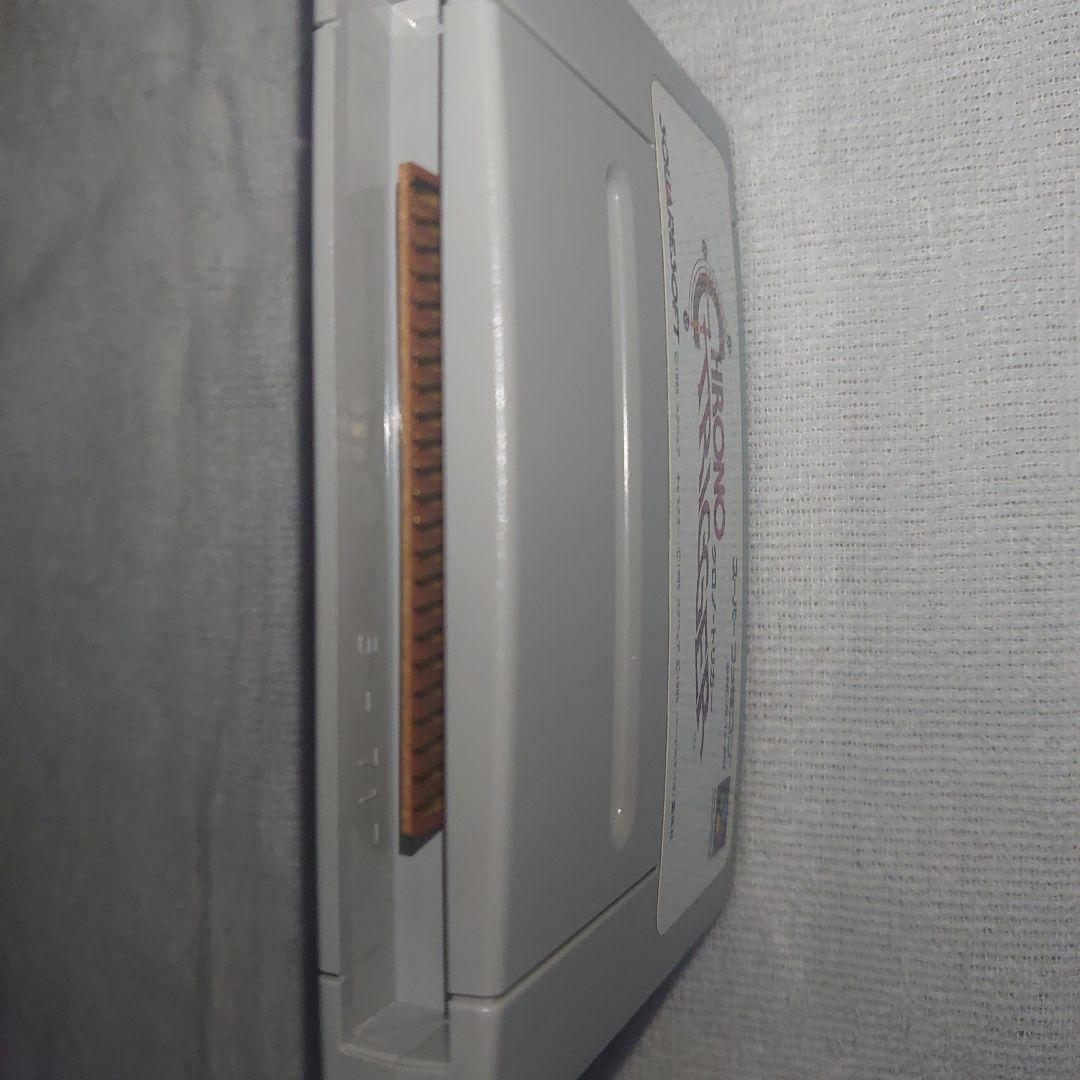 ※レア※新品未使用 SFC クロノトリガー