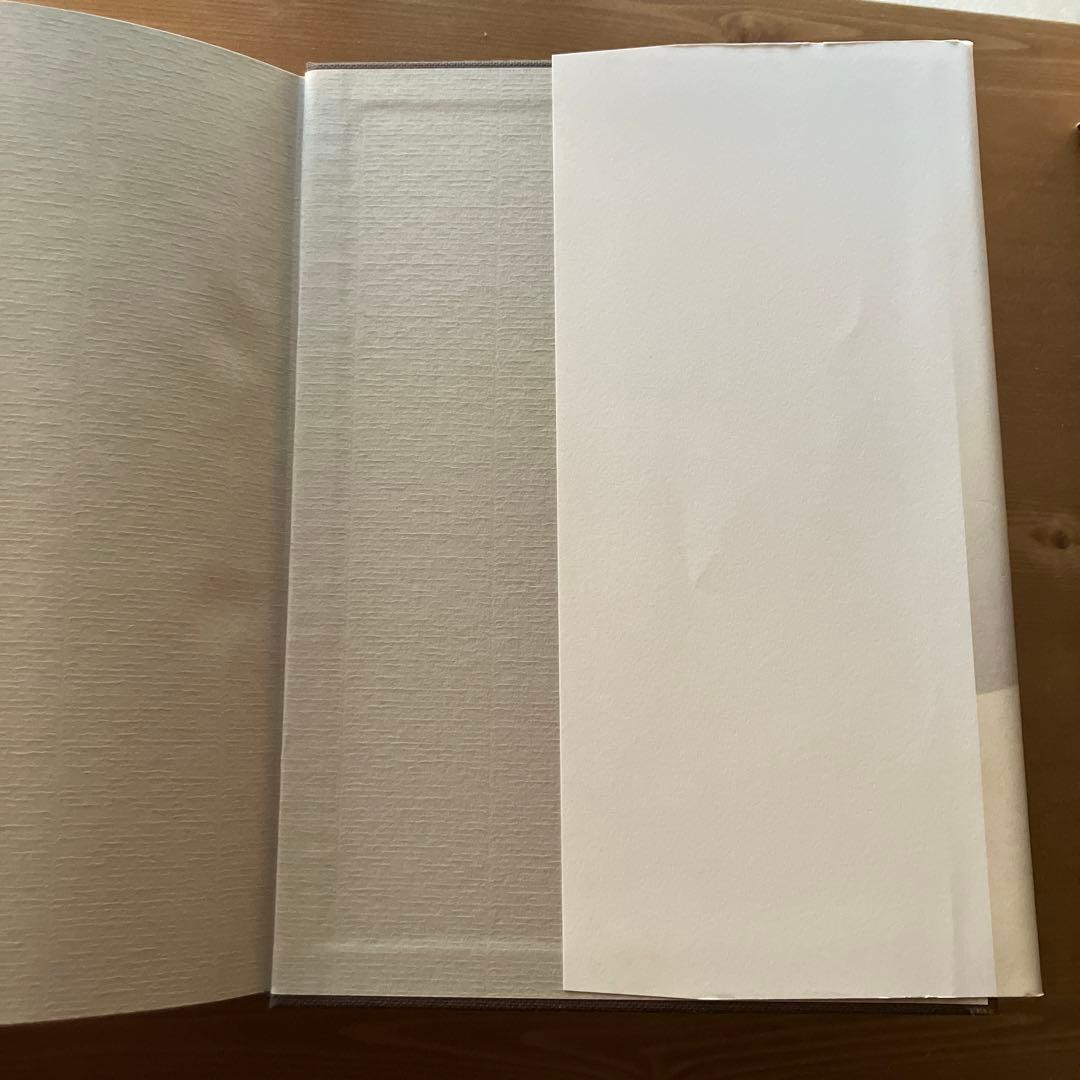 故事俗信ことわざ 大辞典 第2版