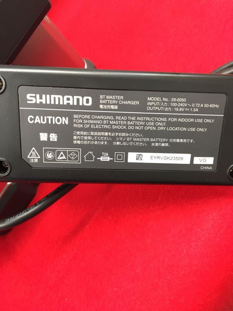 S423 シマノ電動リールバッテリー　BT MASTER 11AH 未使用品