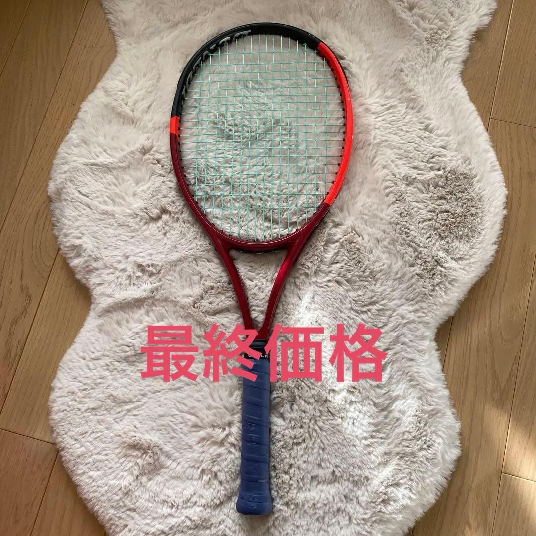 テニスラケット ダンロップcx400
