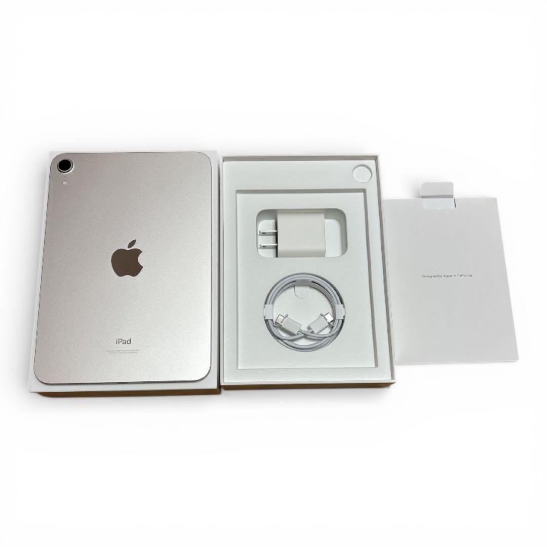 【美品】iPad mini6 64GB （箱&未使用付属品付き）