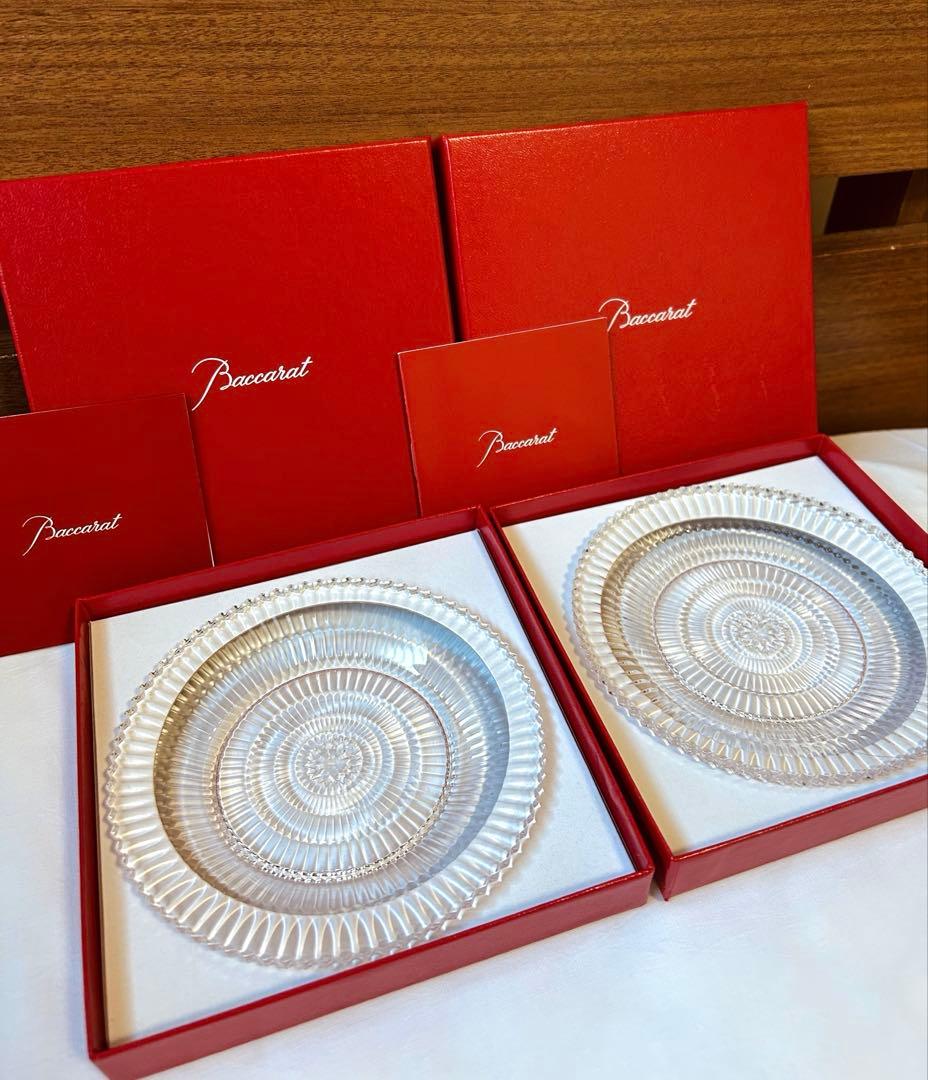 Baccarat バカラ ミルニュイ プレート 12cm 2枚セット