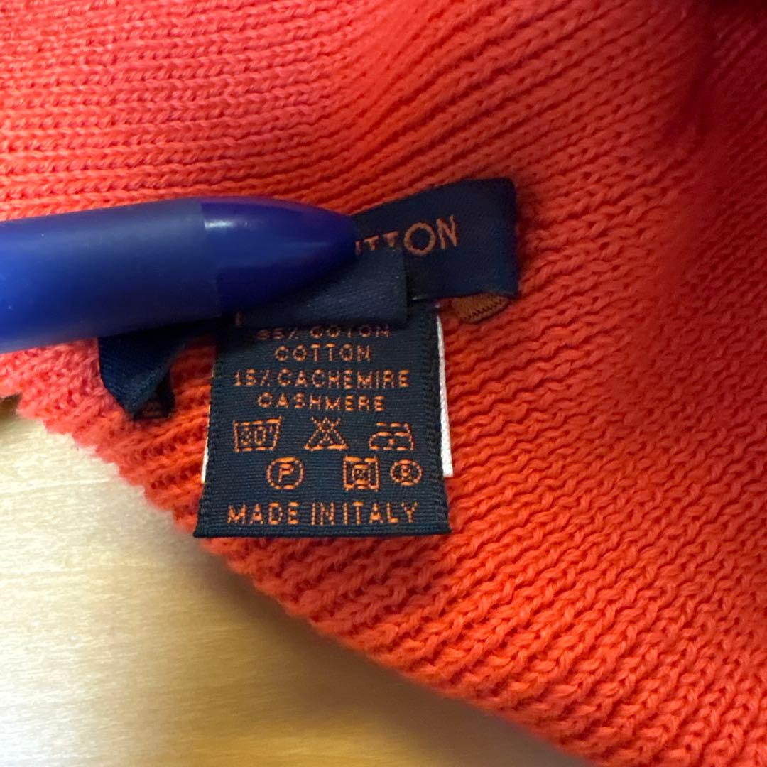 LOUIS VUITTON ルイヴィトン オレンジ ニット帽 LVCUP