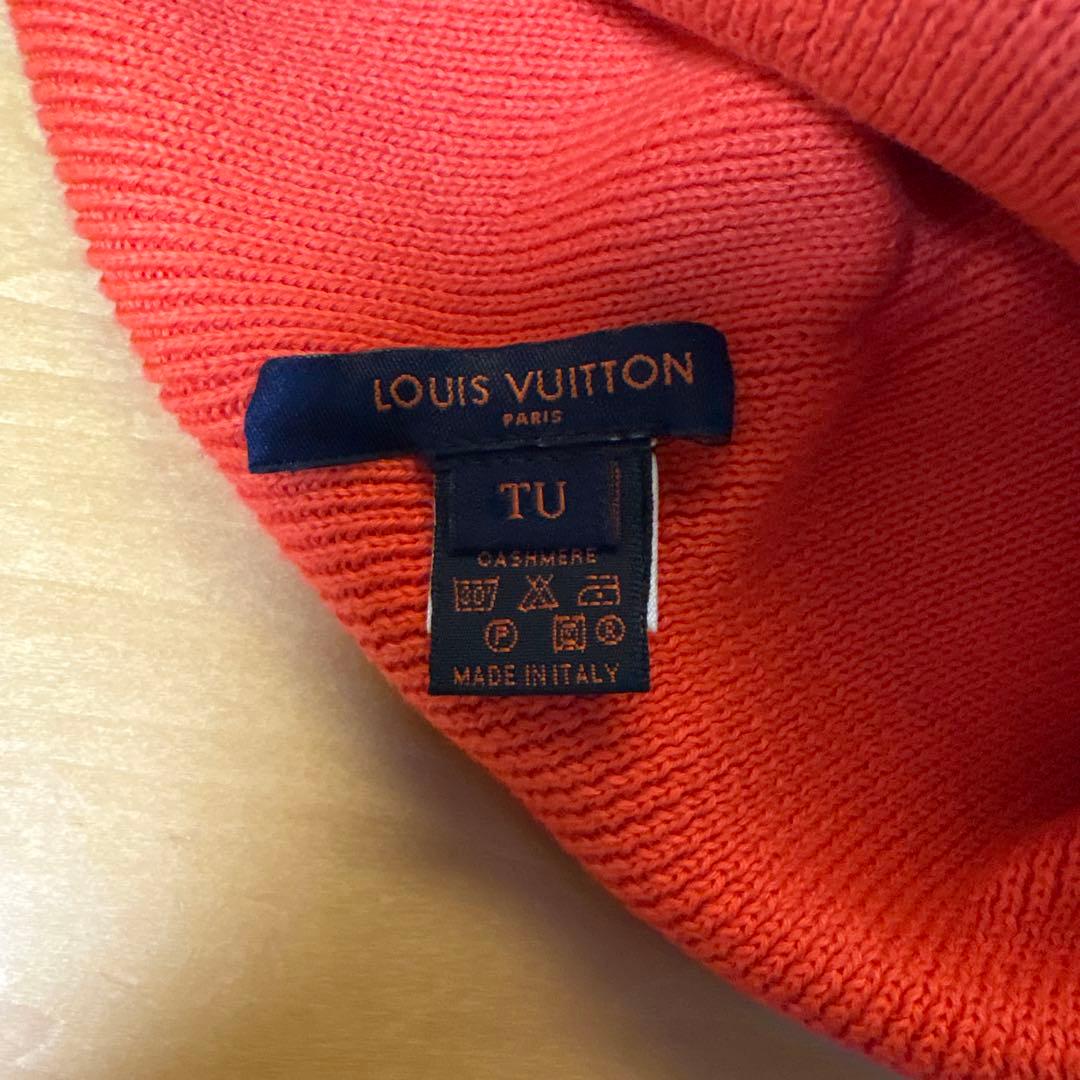 LOUIS VUITTON ルイヴィトン オレンジ ニット帽 LVCUP