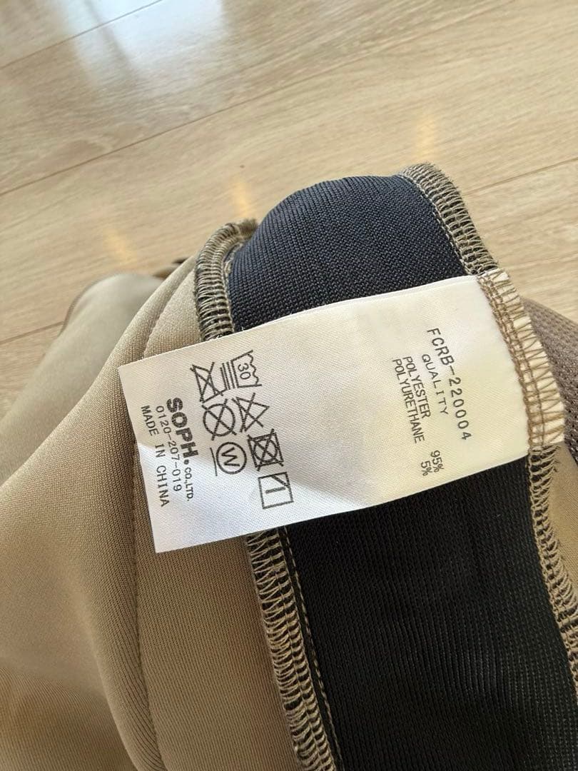 ペコ★F.C.Real Bristol ブリストル ジャージトップス