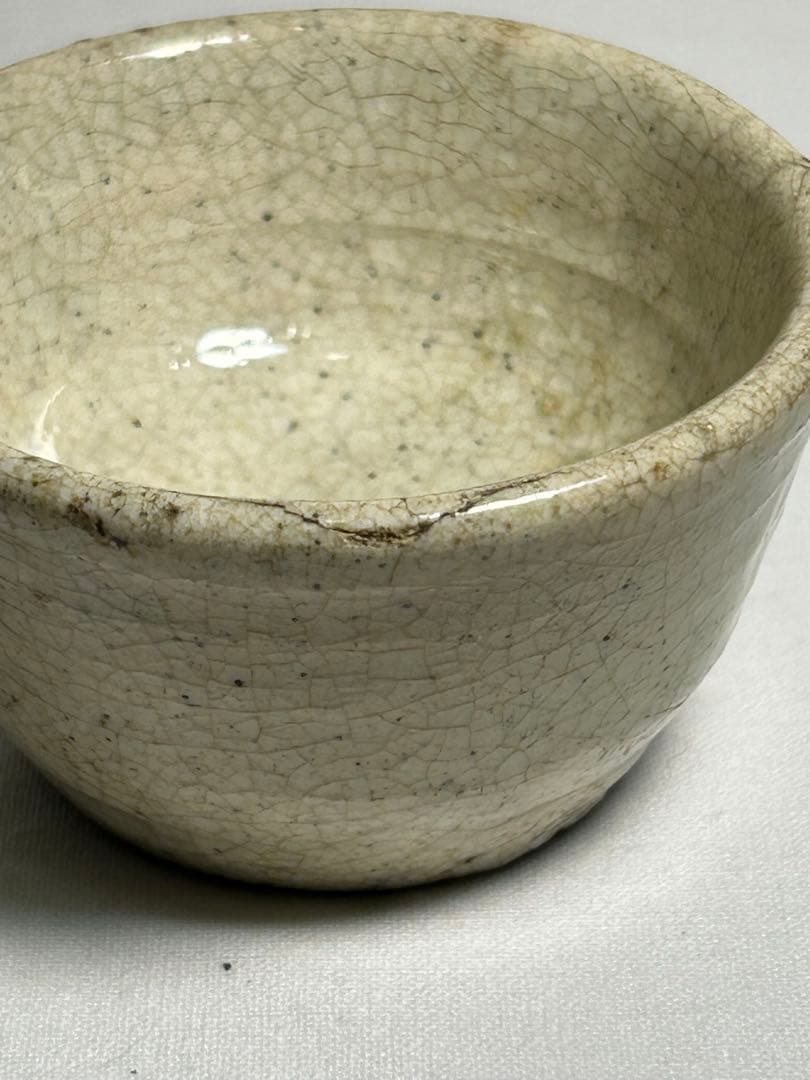 李朝　白磁　ぐい呑み　本時代