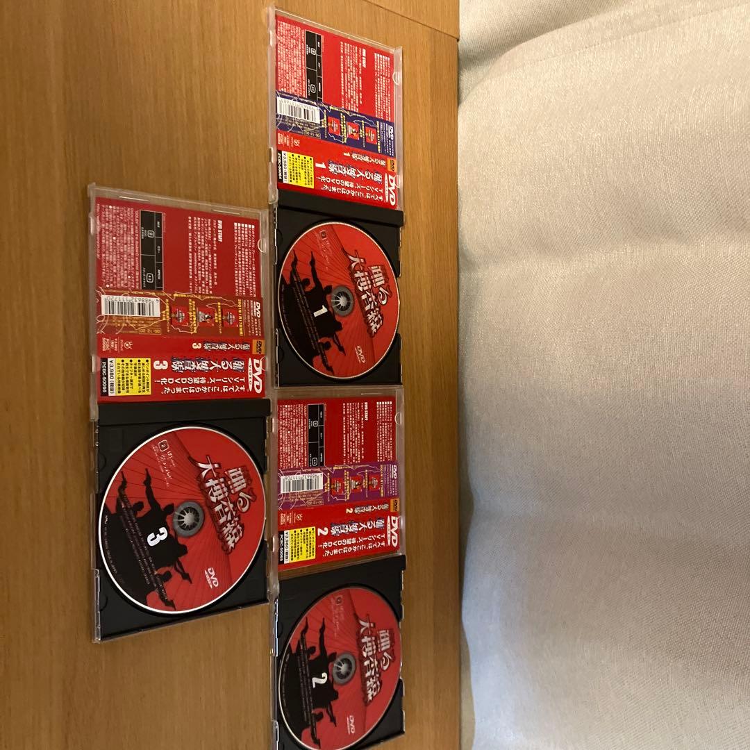 踊る大捜査線 BOXセット〈限定盤・9枚組〉