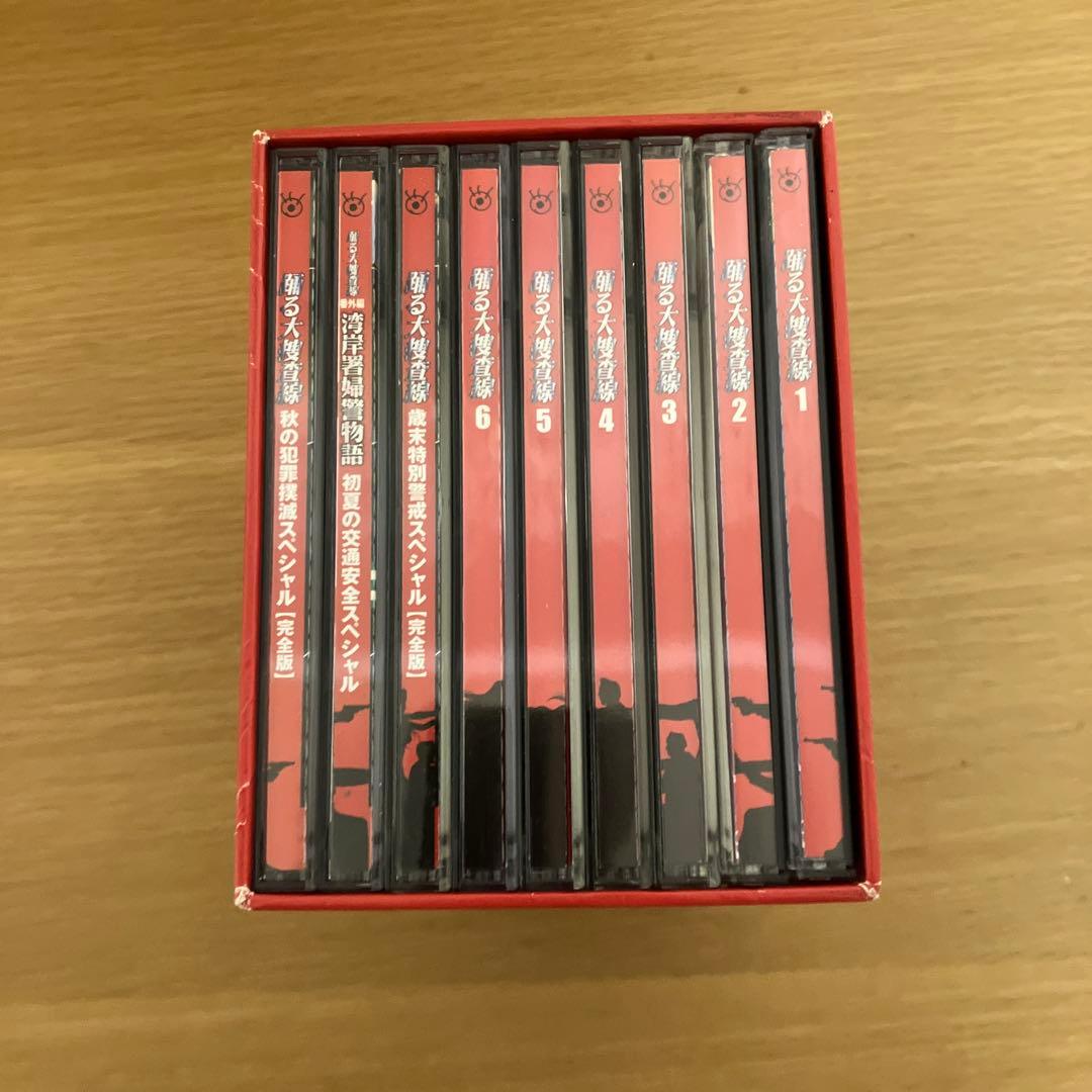 踊る大捜査線 BOXセット〈限定盤・9枚組〉