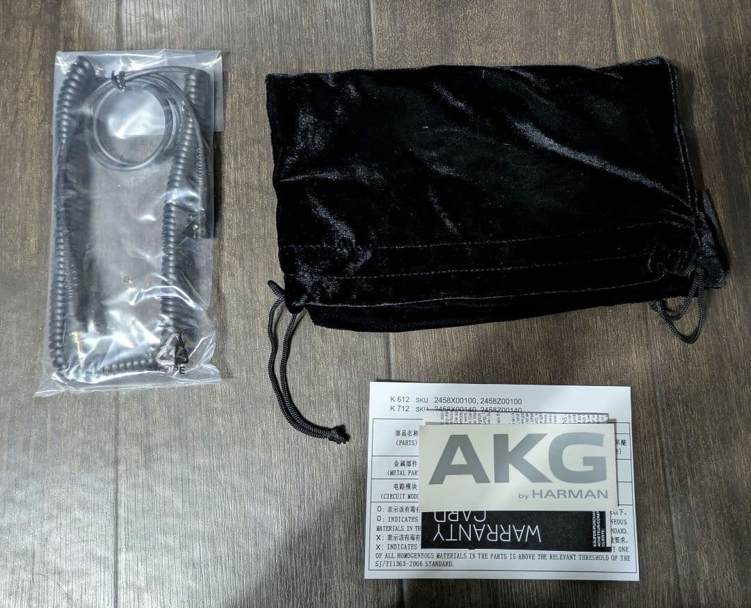 AKG K712 PRO ヘッドホン