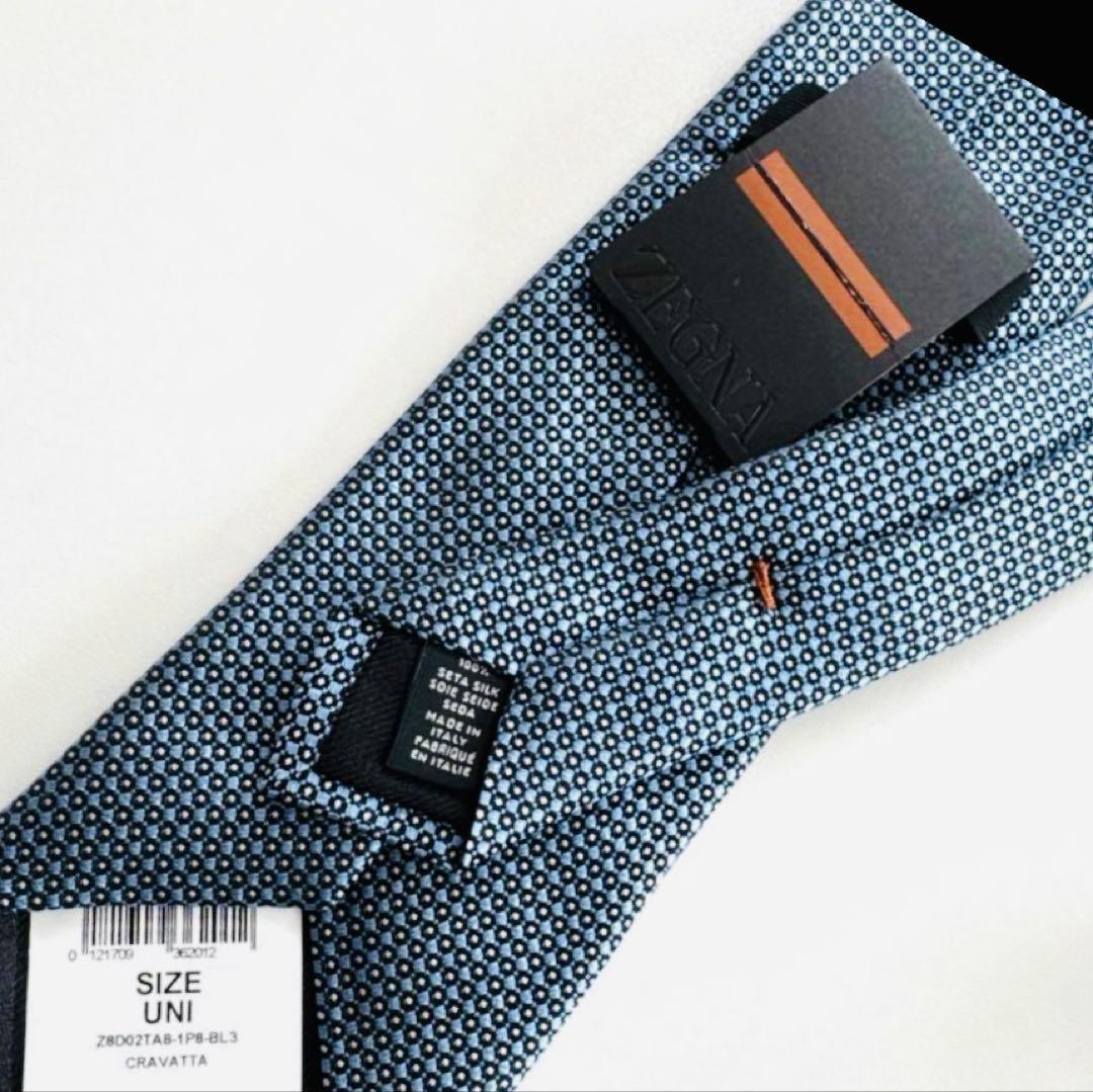 ZEGNA ゼニア ダークブルー ドットパターン ネクタイ