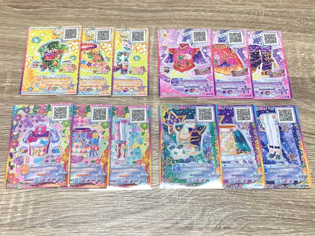 アイカツ セレクションパック 12枚セット