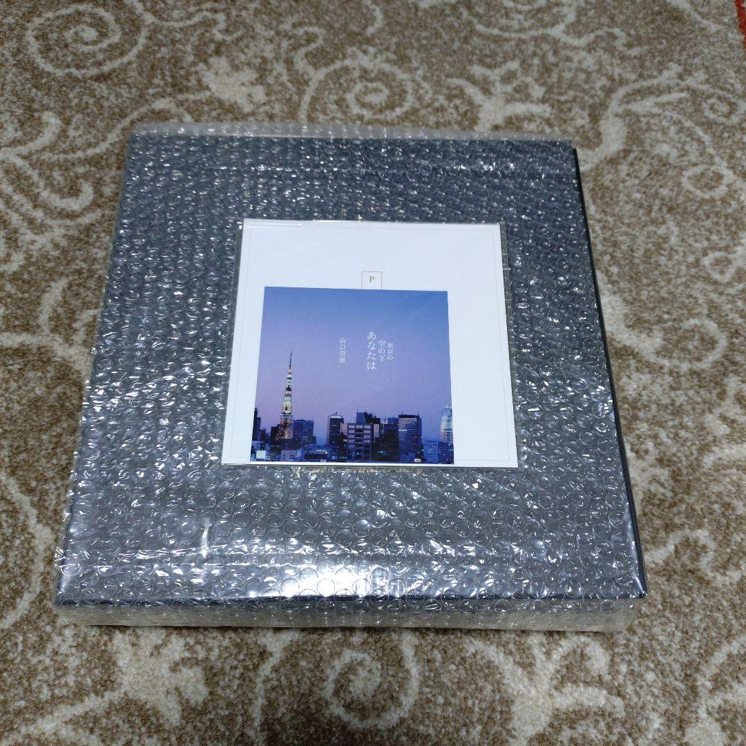 山口百恵30周年記念アルバム 「MOMOE PREMIUM」