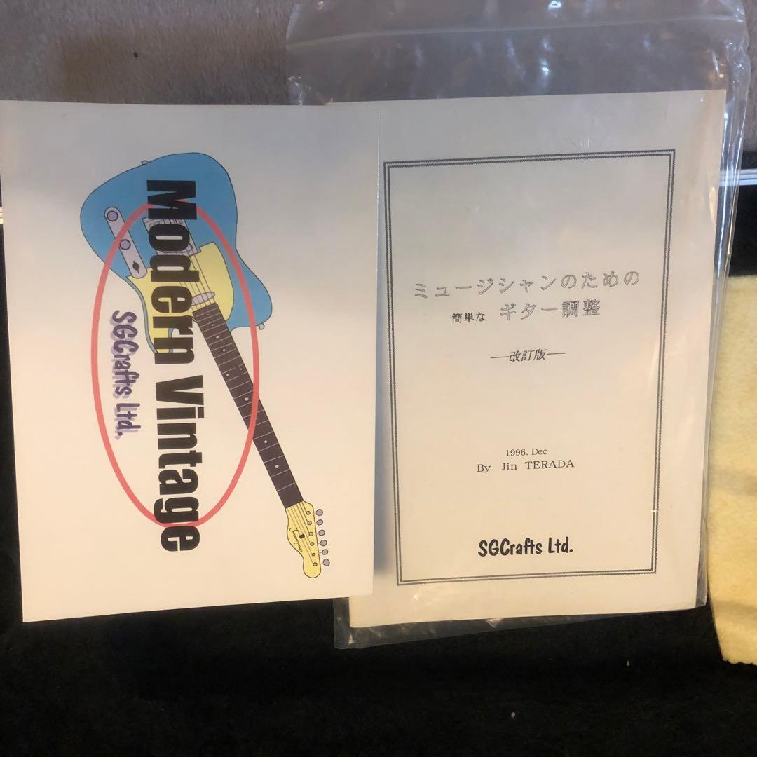 m*s様 TOP DOG　SGCraft ジャズベース GLAY JIRO