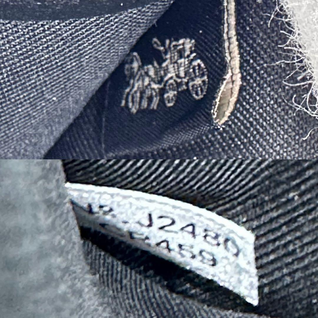 極美品✨COACH コーチ ２つ折り財布 シグネチャー エンボス 本革 ブラック