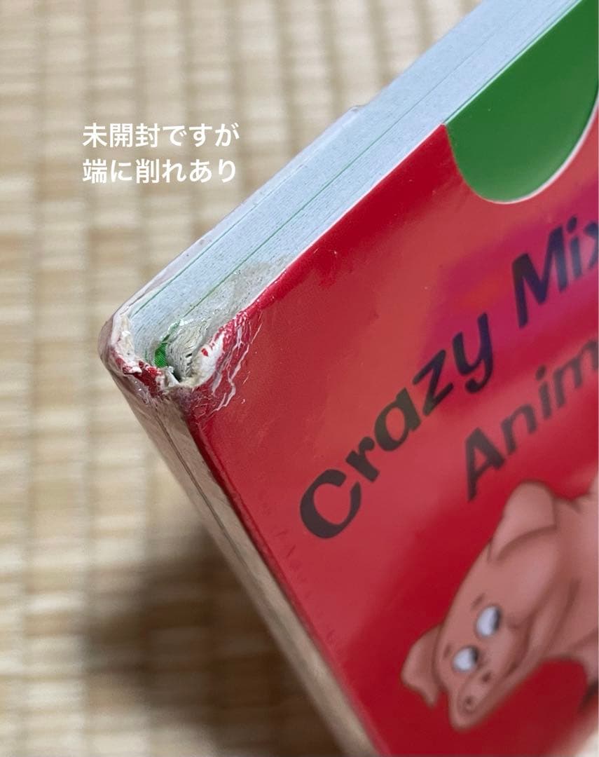 DWE マジックペンセット　ファンウィズワーズ・ファンアンドゲーム　正規品