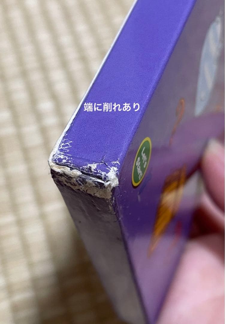 DWE マジックペンセット　ファンウィズワーズ・ファンアンドゲーム　正規品