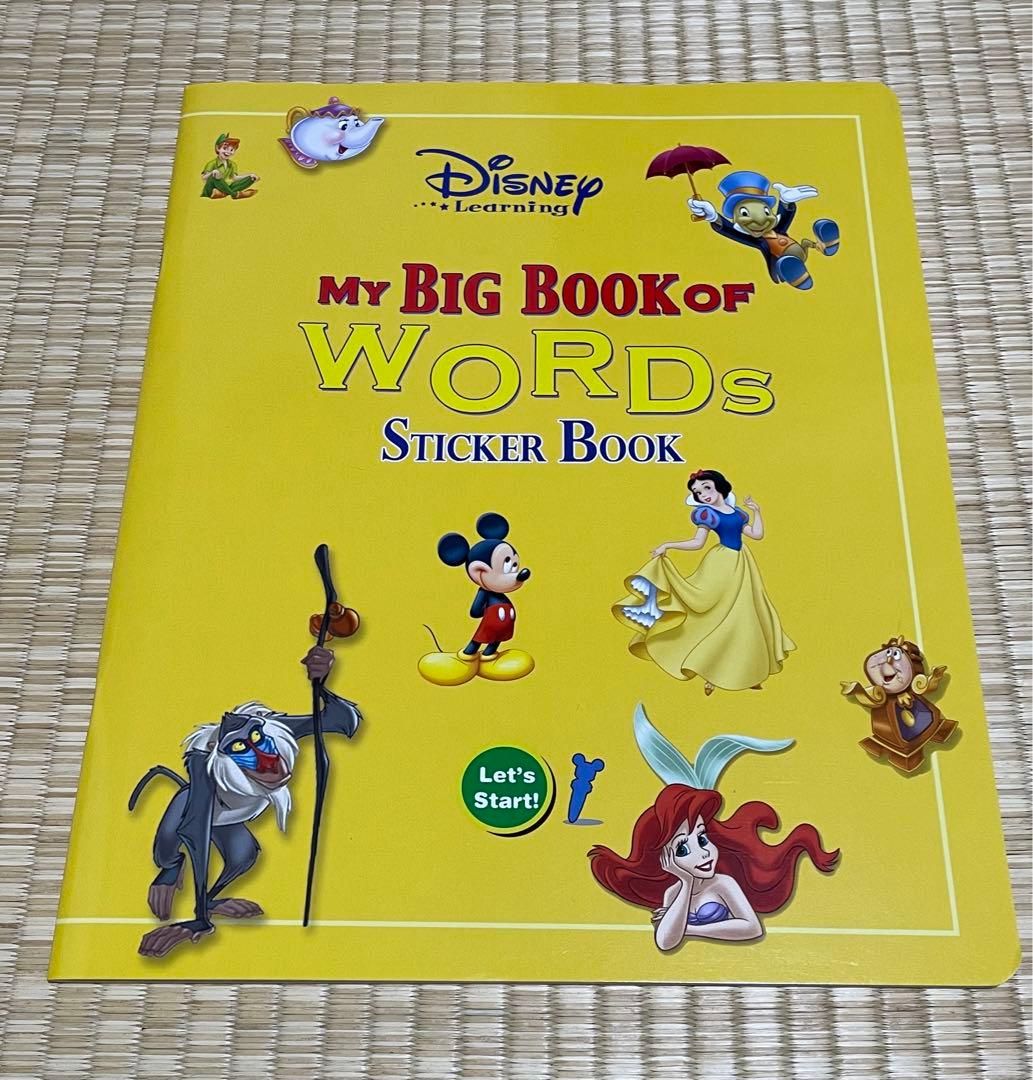 DWE マジックペンセット　ファンウィズワーズ・ファンアンドゲーム　正規品