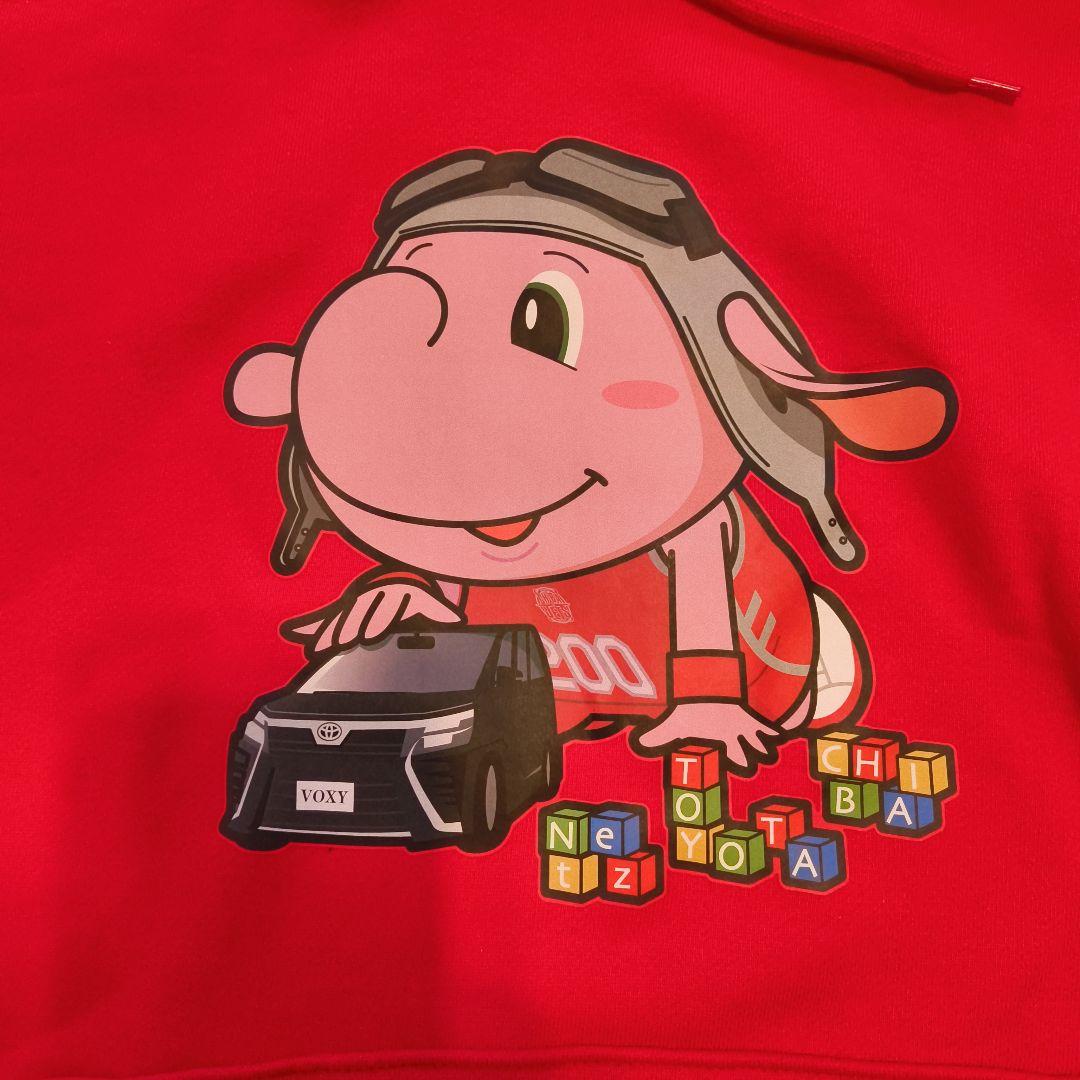 非売品　ジャンボくん　パーカー　千葉ジェッツ Lサイズ