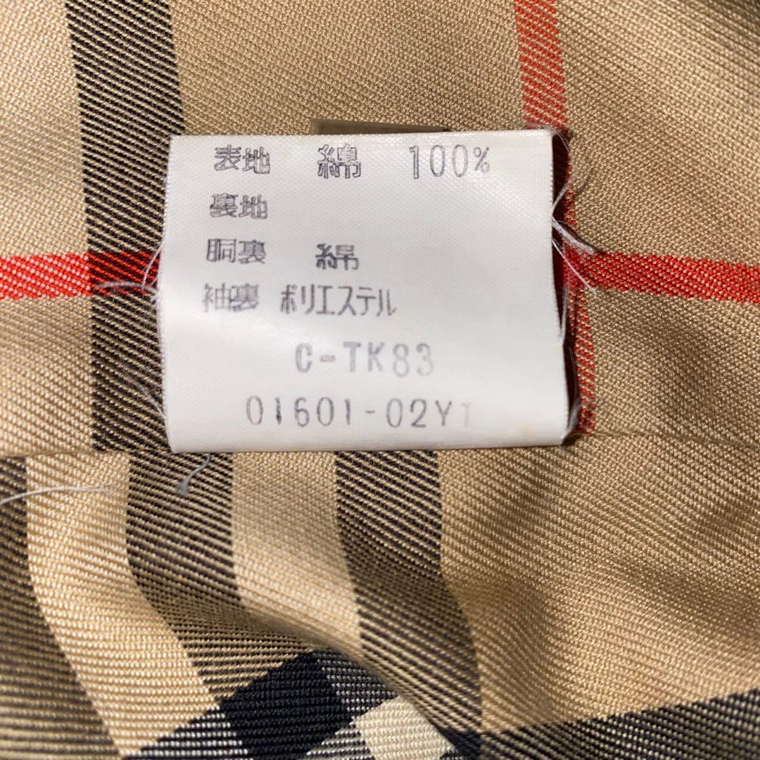 美品 Burberry トレンチコート ヴィンテージ 玉むし色 カーキ