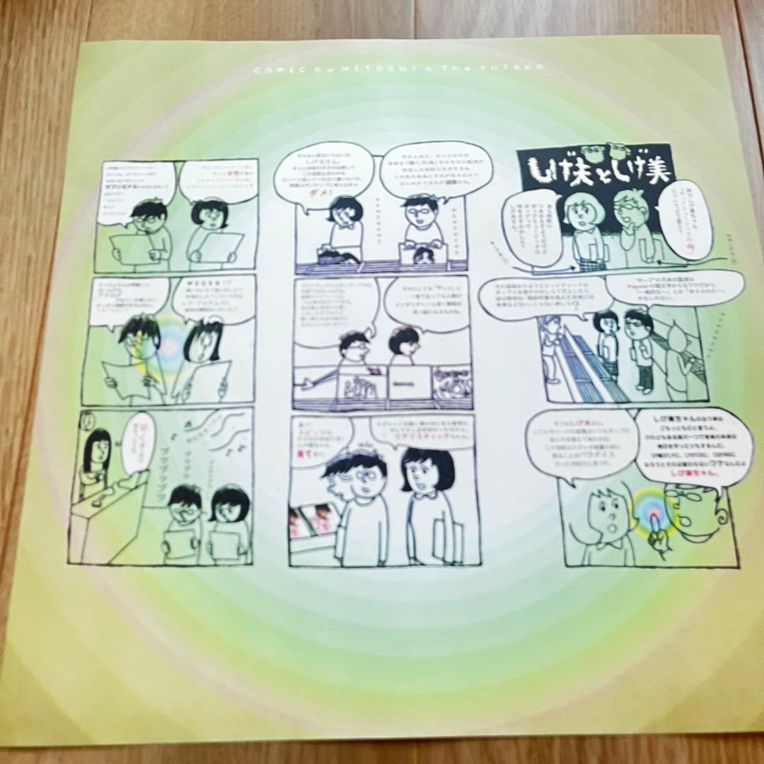 スピッツ　フェイクファー　オリジナルレコード　ホワイトクリア盤　帯付き