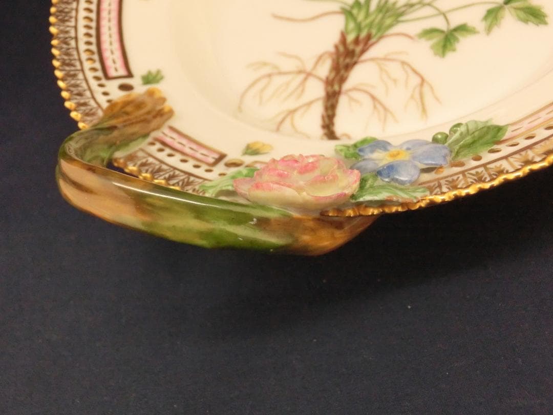 『ロイヤルコペンハーゲン』フローラダニカ.ピクルスプレート