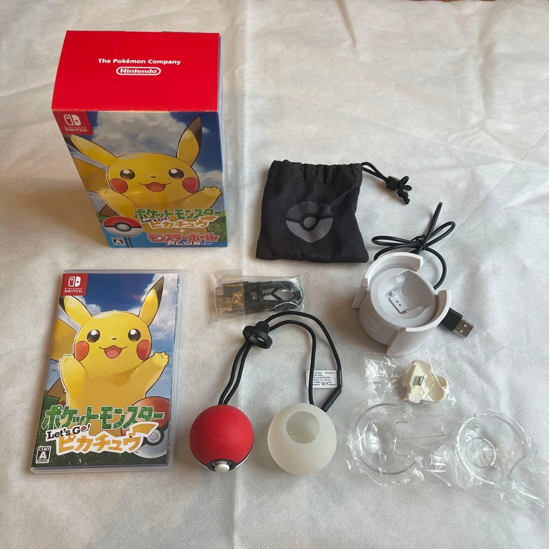 【ほぼ新品】Let’s Go! ピカチュウ モンスターボールplusセット