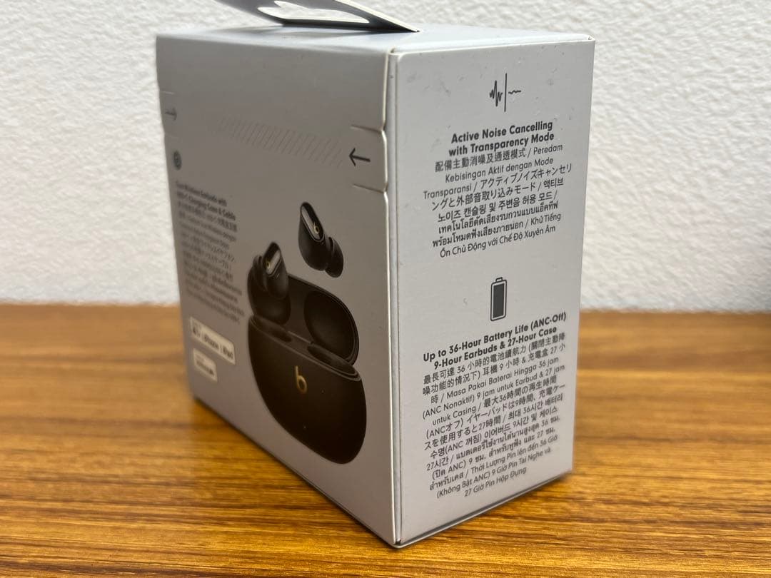 PeeeeBeats Studio Buds＋ 国内正規品完全未開封