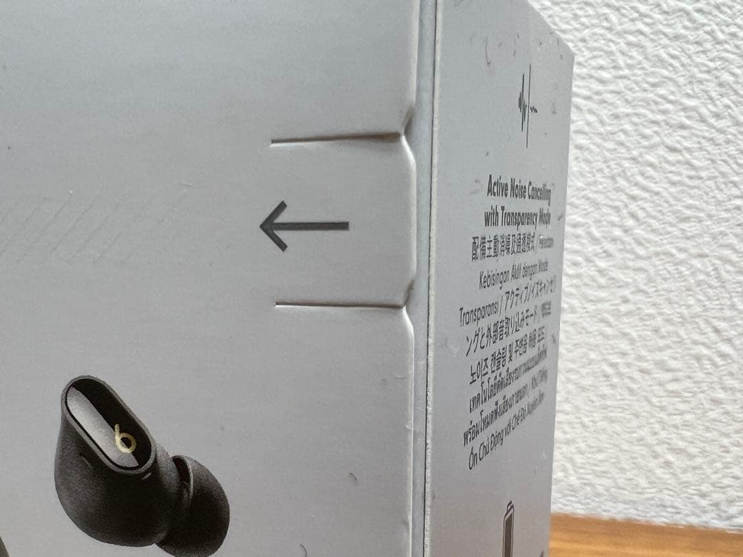 PeeeeBeats Studio Buds＋ 国内正規品完全未開封