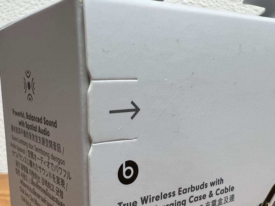 PeeeeBeats Studio Buds＋ 国内正規品完全未開封