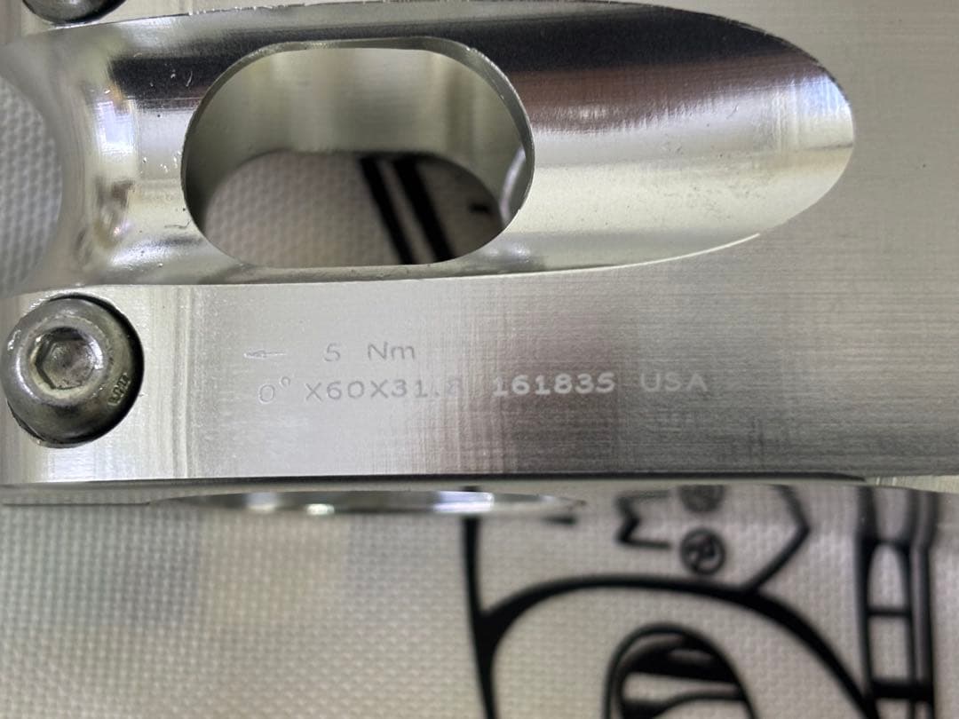 THOMSON elite X4 60mm 31.8 0°