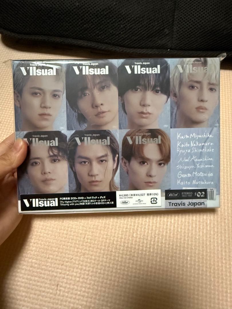 Travis Japan VIIsual　FC限定盤　2CD+DVD