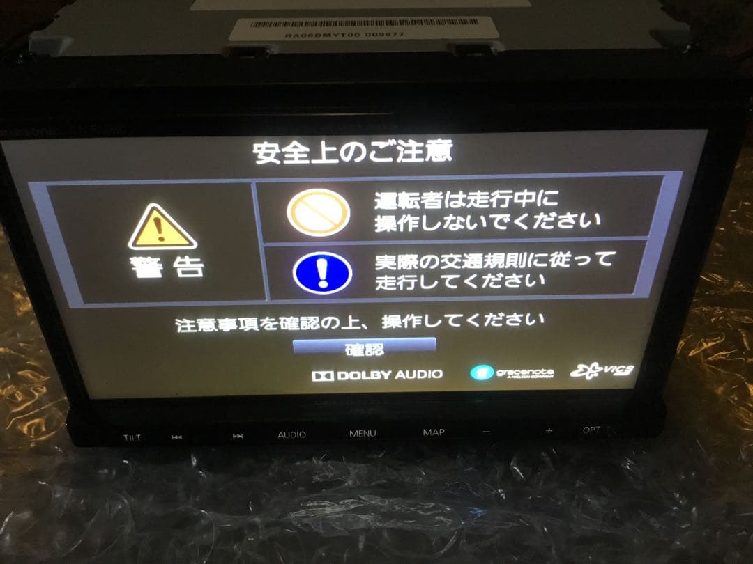 パナソニック CN-RA06D ストラーダ Panasonic ETCセット