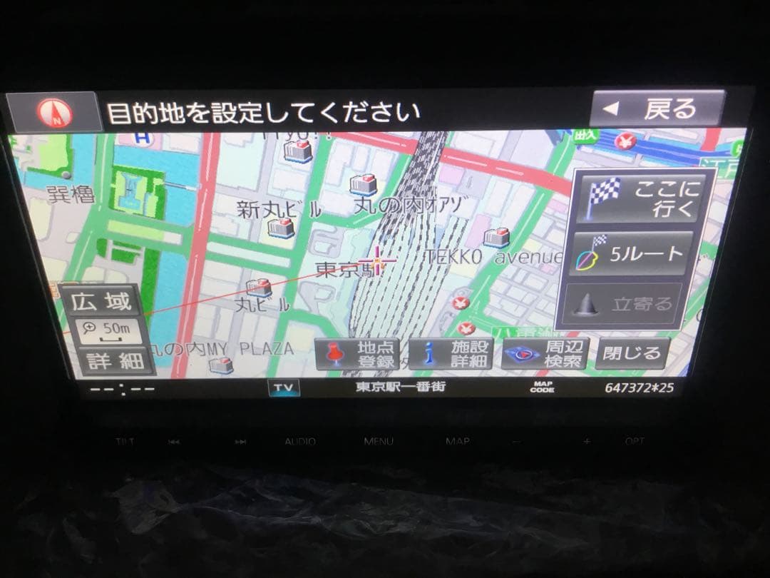 パナソニック CN-RA06D ストラーダ Panasonic ETCセット