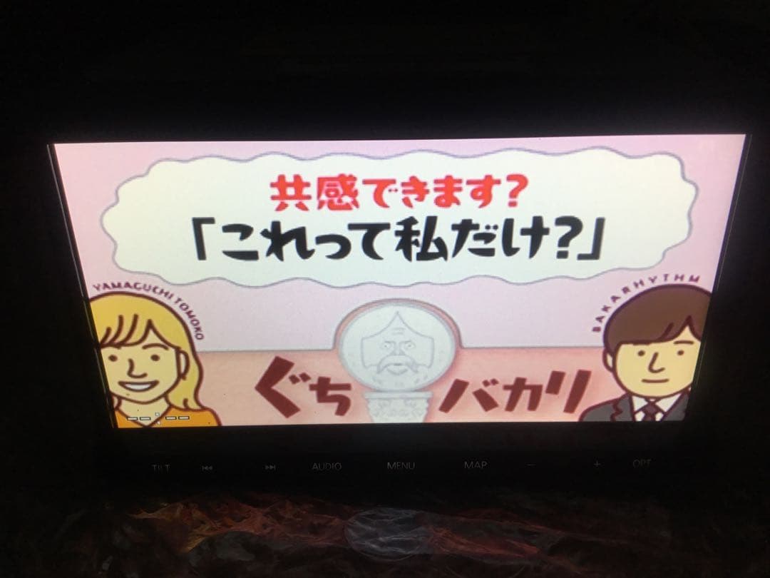 パナソニック CN-RA06D ストラーダ Panasonic ETCセット