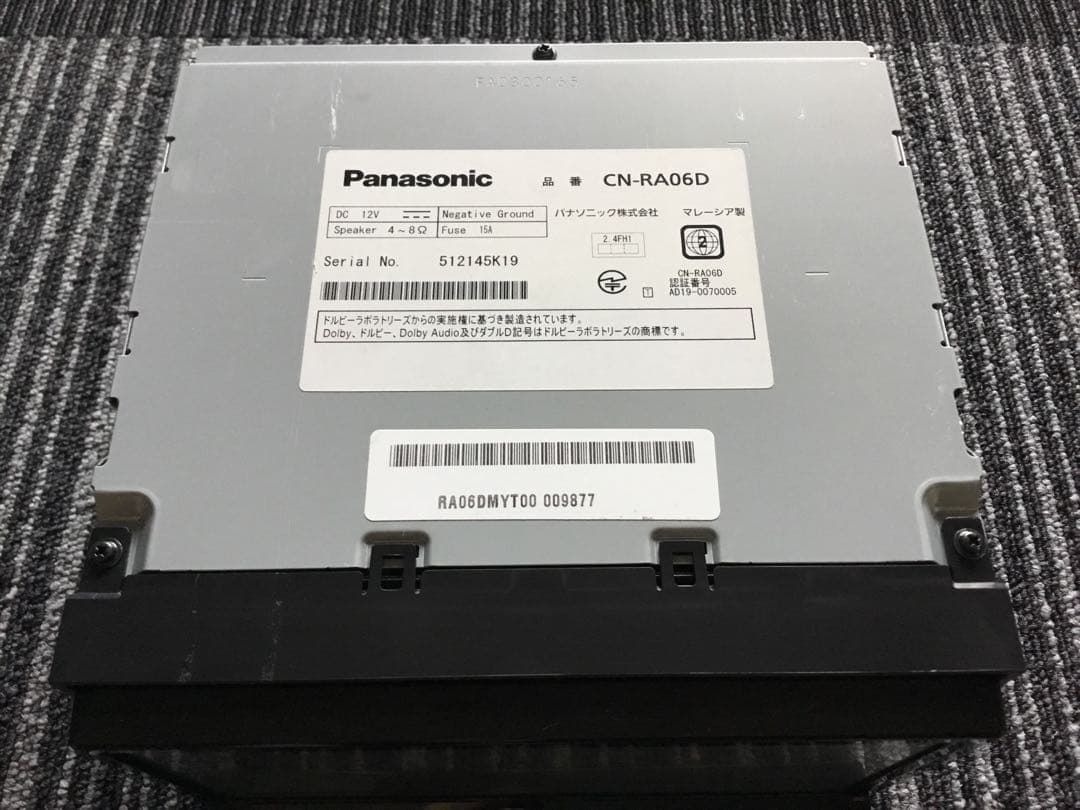 パナソニック CN-RA06D ストラーダ Panasonic ETCセット