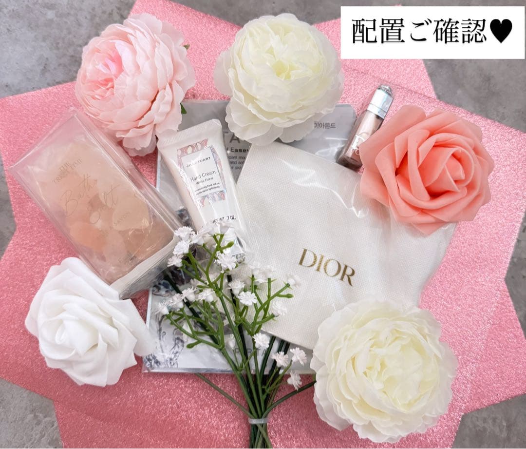 あっすん様へ♥6/20