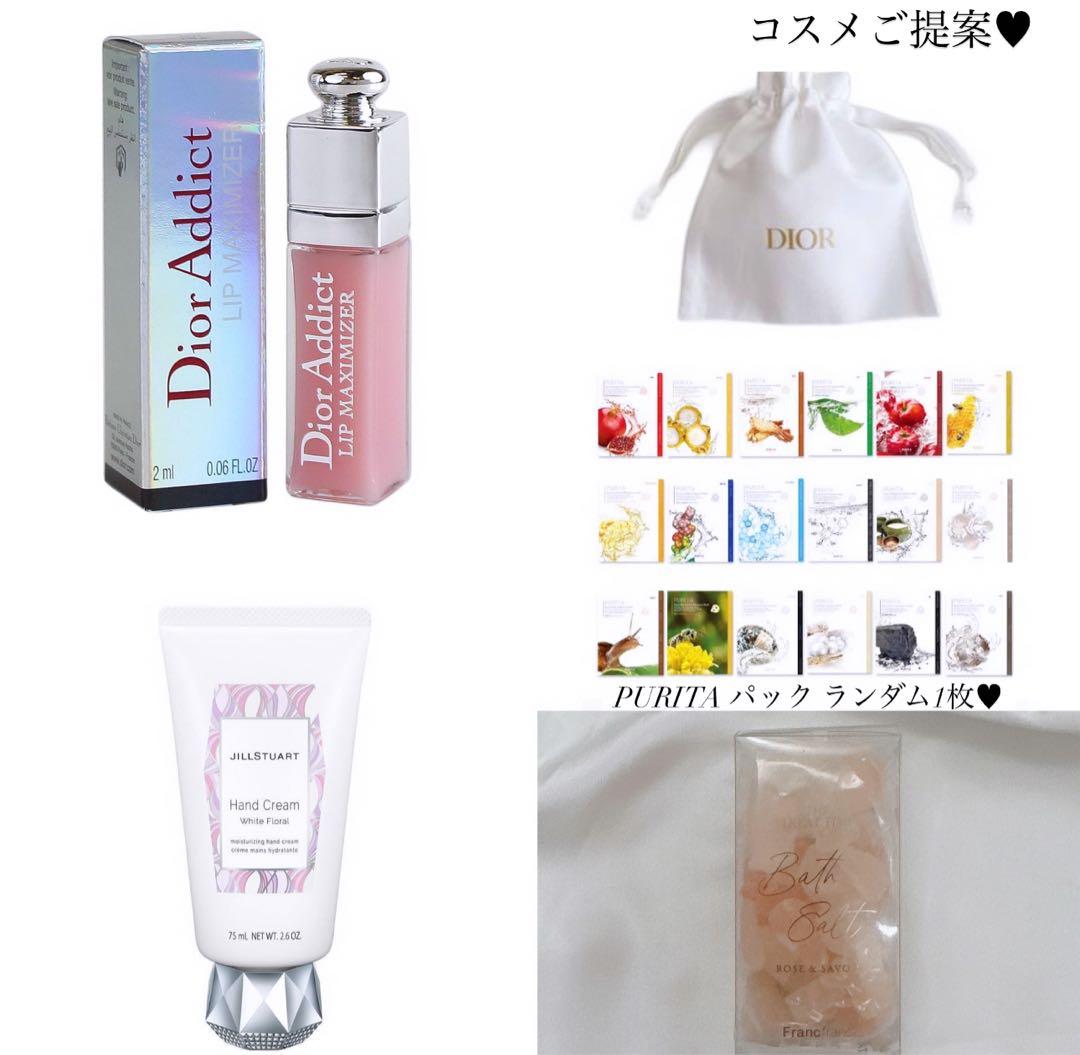 あっすん様へ♥6/20