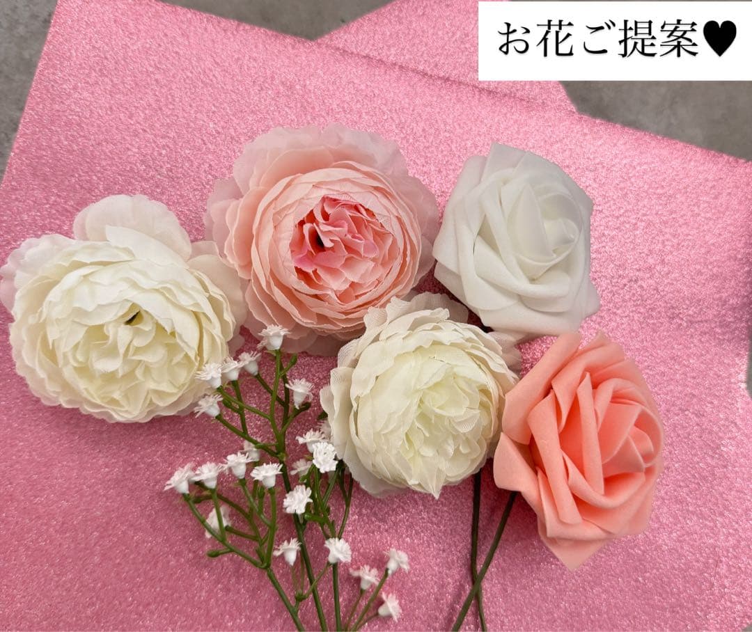 あっすん様へ♥6/20