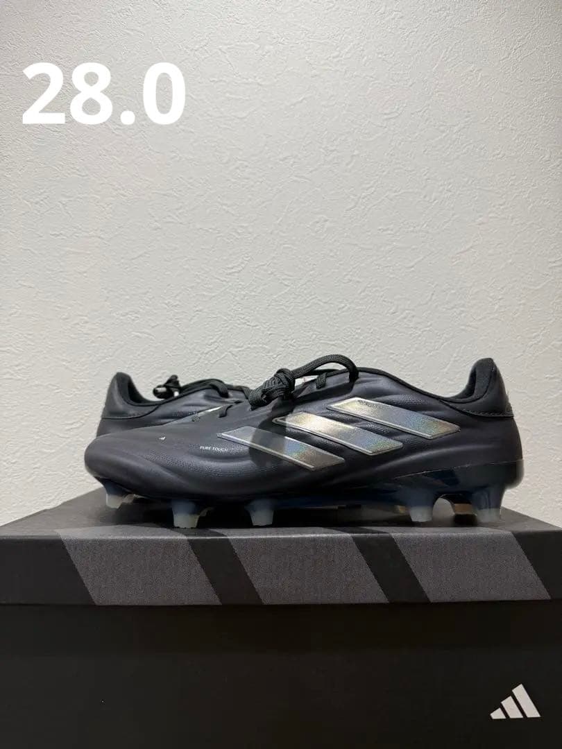 アディダス コパピュア2 エリート　FG