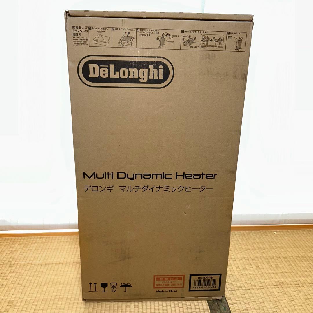 デロンギ オイルヒーター MDHU09-PB リモコン 元箱　説明書付き