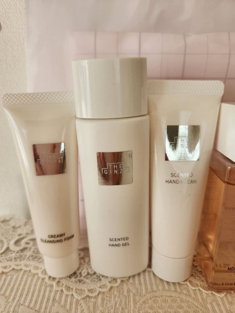 資生堂 ザ・ギンザ エクスクルーシブセット