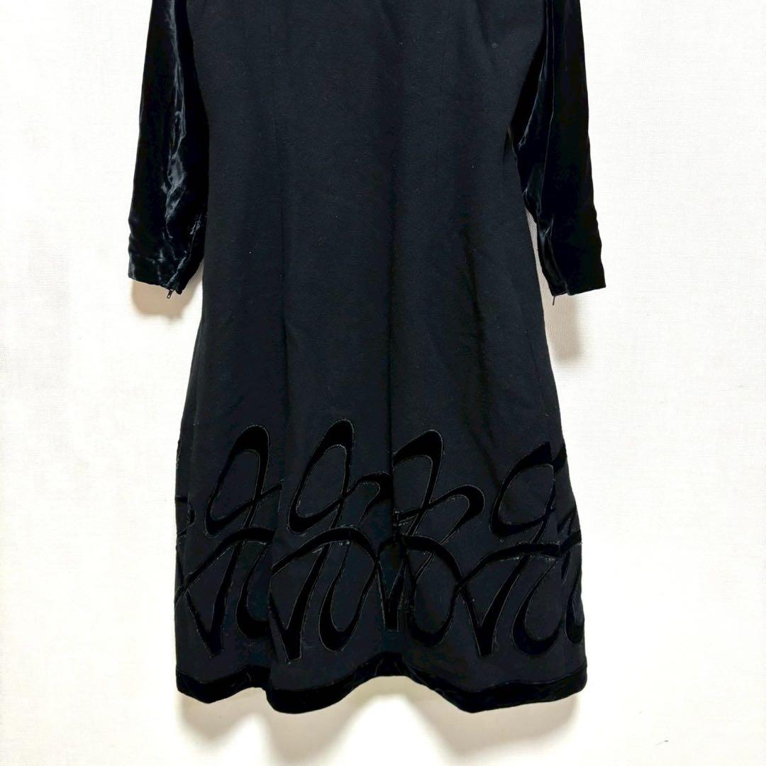 HIROKO KOSHINO ロングコート 黒 ブラック 9 アウター 上品