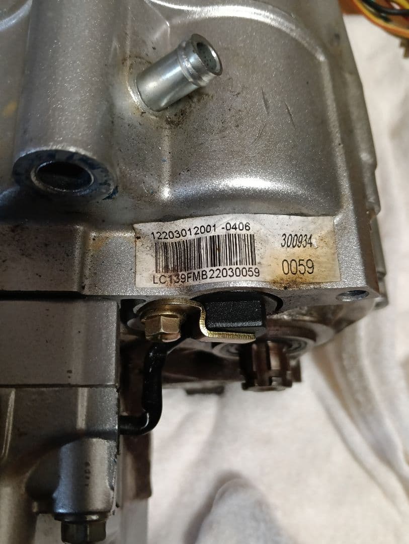 ホンダ系横エンジン　88ccボアアップ済み