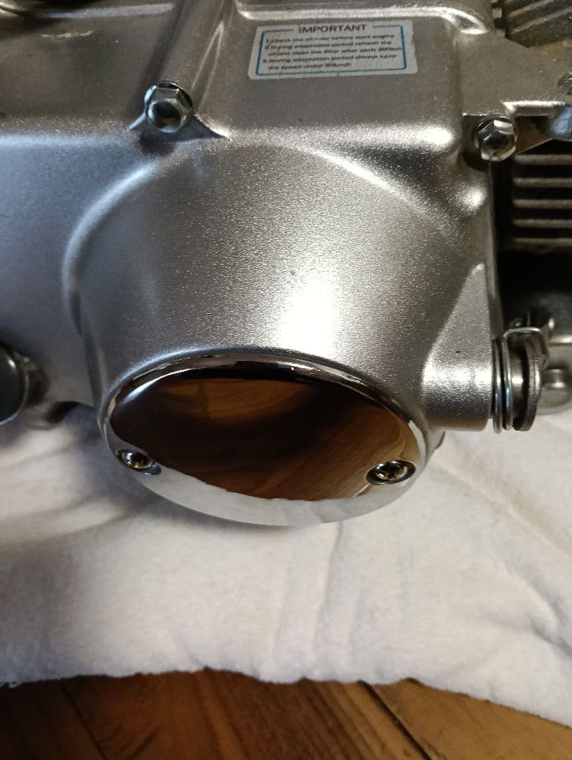 ホンダ系横エンジン　88ccボアアップ済み