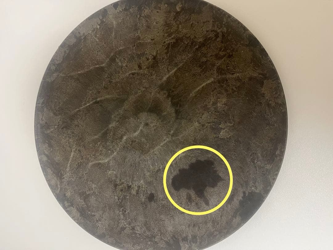 【難あり】ARAS エイラス 大皿ウェーブ 4枚セット 杉皮ブラック