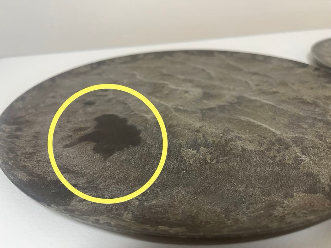 【難あり】ARAS エイラス 大皿ウェーブ 4枚セット 杉皮ブラック