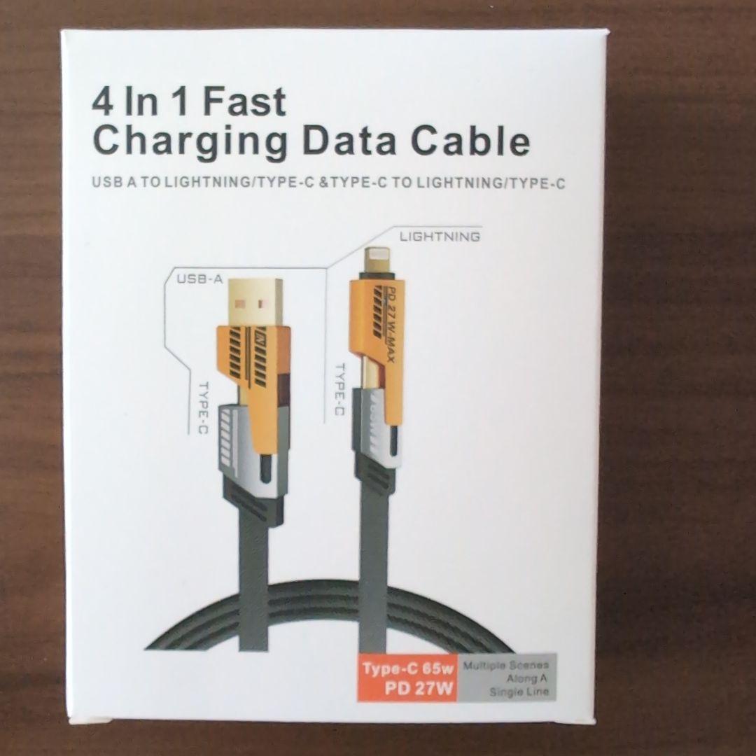 OTTOAIBOX E2+OTTOCASTリモコン