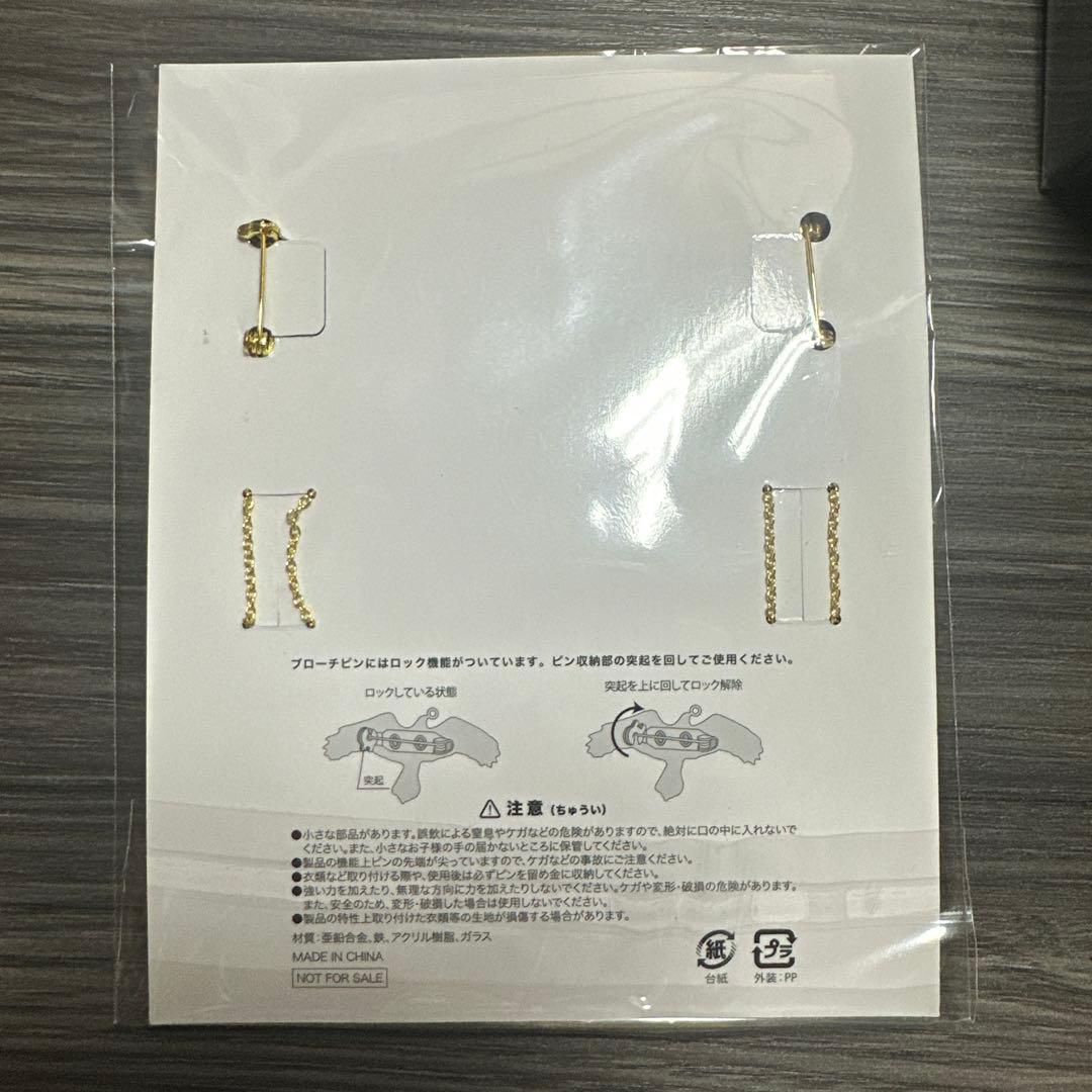 Ado VIP特典・銀テープ・スノードーム・ブローチ