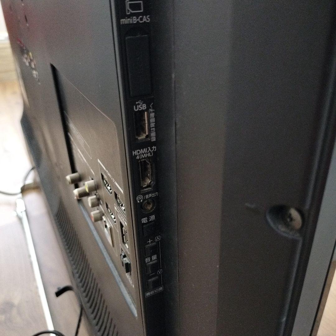 【Miion】TOSHIBA 42インチ液晶テレビ 42JB